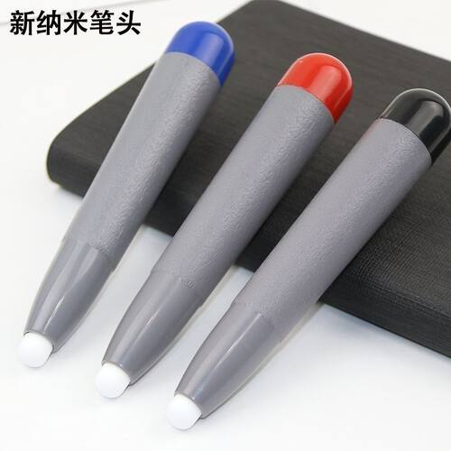 适用希沃电子白板触控笔触摸一体机触摸笔创维红外屏手写笔防丢失