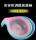 面膜碗带手柄调膜碗 DIY面膜碗面膜工具 加厚化妆碗美容院工具