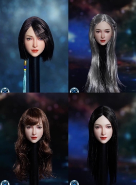 1/6美女头雕模型 SDH024 兵人配件适合包胶女素体现货