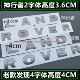 适用路虎车标发现4神行者2机盖字母标LANG SHE字标 ROVER后尾标V8