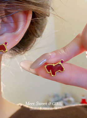 「遇见饰品MEET」红色锆石小马耳钉轻奢高级感耳环马年新款耳饰女