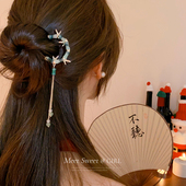 新中式 发饰流苏步摇竹节u型发簪古风头饰盘发u形簪子女国风发钗子