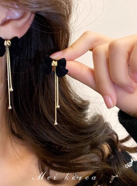 【福利孤品5.99卖完下架】黑色植绒蝴蝶结耳钉耳环耳饰女