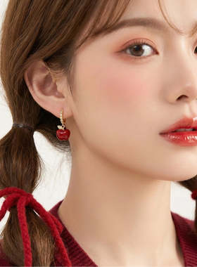 「遇见饰品MEET」红色滴油苹果耳钉高级感甜美耳环时尚个性耳饰女