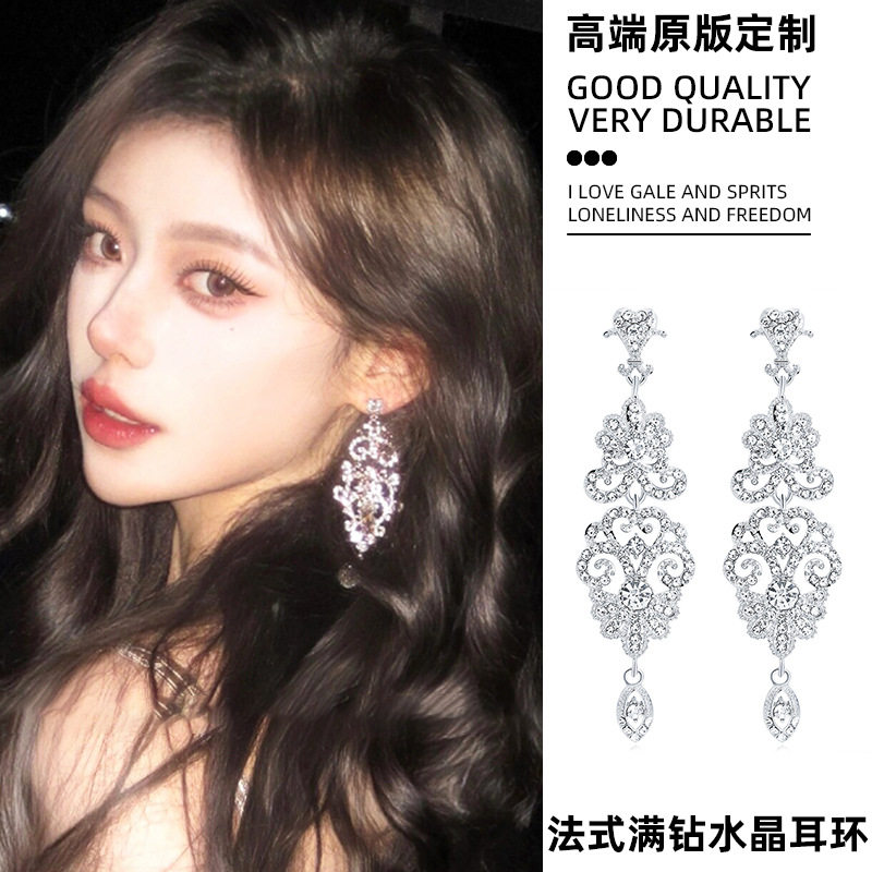 名媛风闪钻长款锆石耳环气质新娘婚纱耳夹夸张晚宴礼服无耳洞耳饰