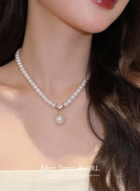 法式珍珠串珠锆石项链女
