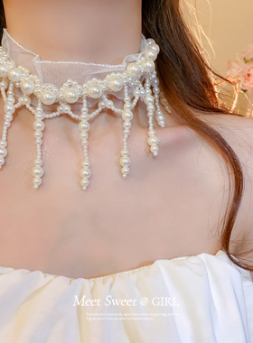 网纱珍珠流苏颈链复古choker项链