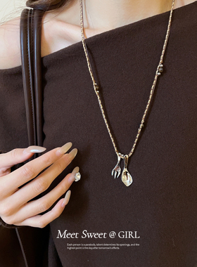 虎眼石串珠勺叉吊坠项链时尚女