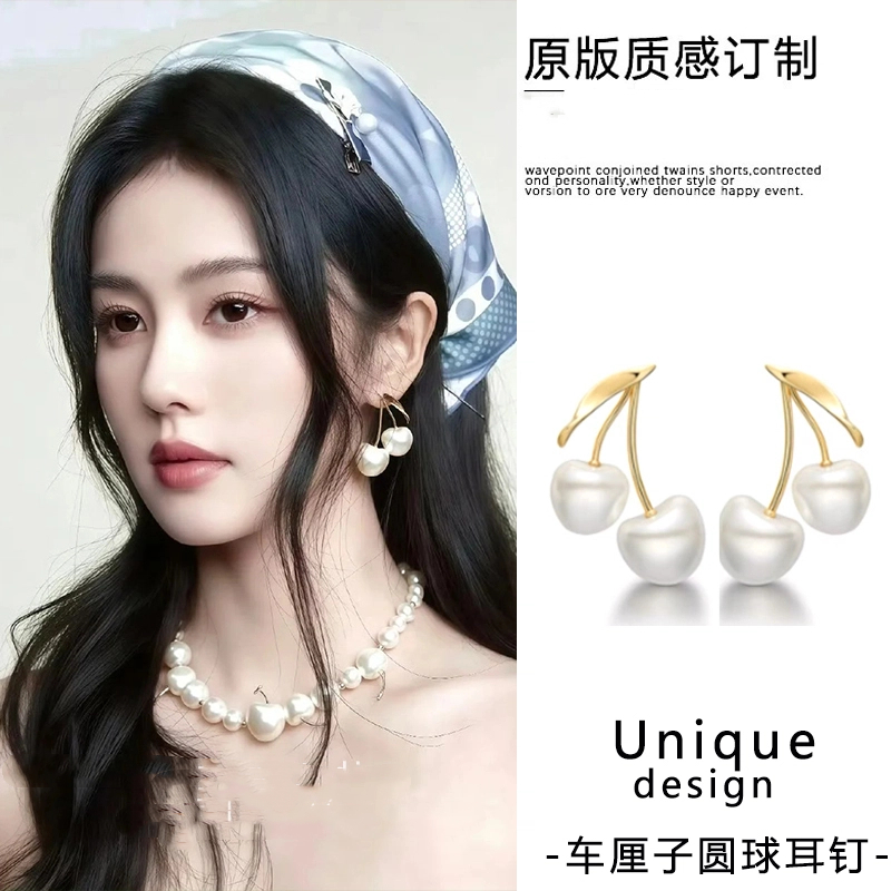 白鹿同款奶油车厘子耳环