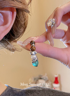 「遇见饰品MEET」虎眼石猫眼石串珠C形耳钉小众设计感耳环耳饰女