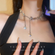 装 高级设计感小众甜酷辣妹颈链锁骨链轻奢礼服配饰 饰流苏项链女款