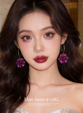 「遇见饰品MEET」紫色立体花朵耳环优雅巨好看耳钩气质个性耳饰女