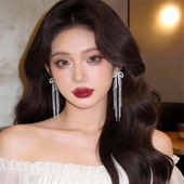 「遇见饰品MEET」满钻长款 流苏耳环夸张时尚 气质大气耳钉耳饰女