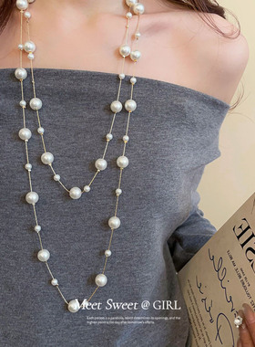 「遇见饰品MEET」双层叠戴珍珠串珠项链长款毛衣链简约百搭配饰女