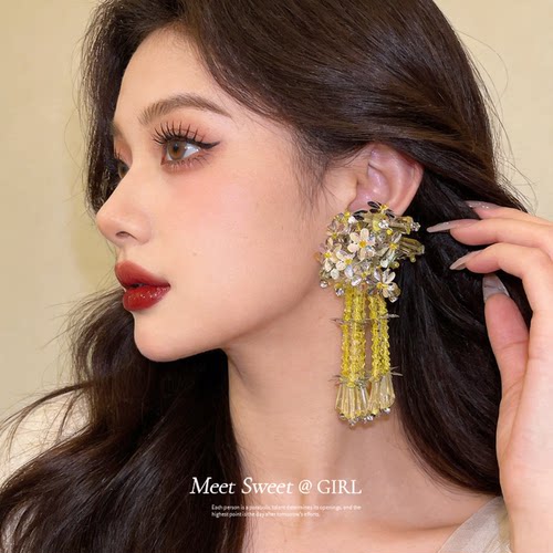 欧美亮片花朵流苏耳钉夸张耳环女