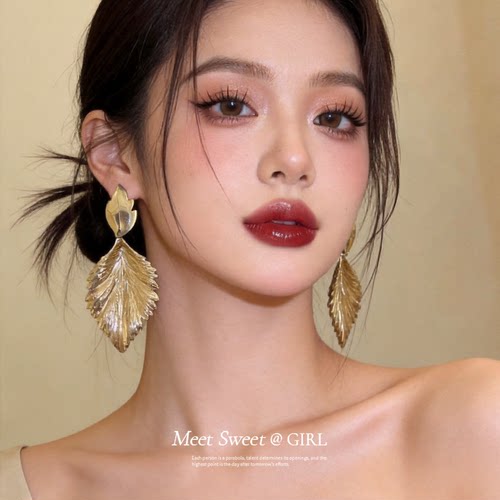 金属褶皱树叶耳钉夸张时尚耳环女
