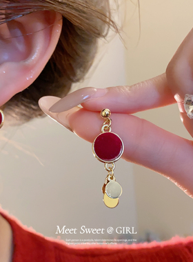 「遇见饰品MEET」红色植绒圆形流苏耳钉轻奢精致高级感耳环耳饰女