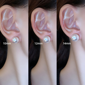 遇见饰品meet珍珠耳钉2025新款 爆款 耳环女小众设计高级感气质耳饰