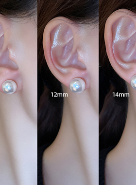 遇见饰品meet珍珠耳钉2025新款爆款耳环女小众设计高级感气质耳饰