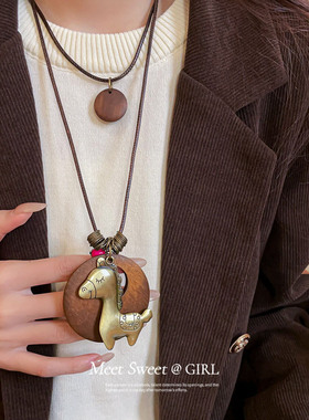 「遇见饰品MEET」皮革绳双层叠戴项链小众设计感毛衣链复古配饰女