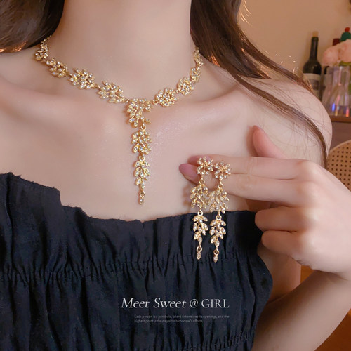 金色流苏耳环项链套装礼服配饰女