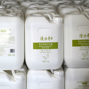 隆力奇大桶装商用洗发水沐浴露