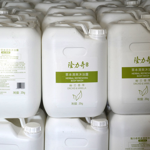 隆力奇大桶装商用洗发水沐浴露