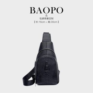 定制皮料匠心打造 6123鳄鱼纹单肩包 16cm优雅廓形贵妇 BAOPO