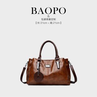 定制皮料匠心打造 6829棕色手提包 31cm优雅廓形贵妇气 BAOPO