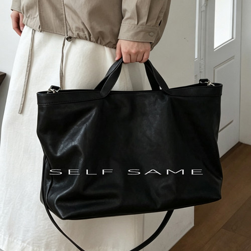 SELFSAME臻选头层植鞣牛皮通勤大托特慵懒松弛购物袋大容量妈妈包