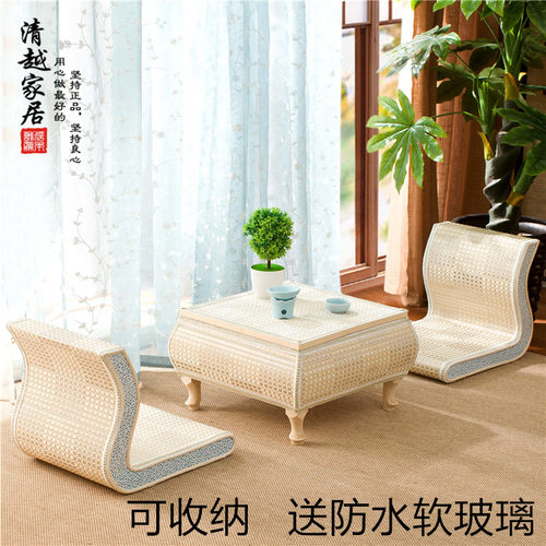 阳台小桌子飘窗桌茶几收纳多功能