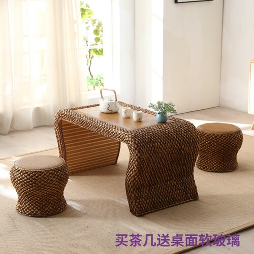 藤编榻榻米茶几飘窗桌茶桌