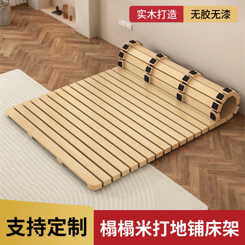 实木床防潮排骨架榻榻米床架