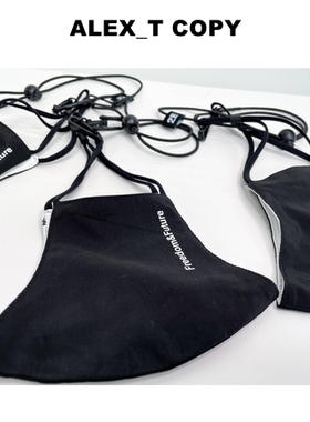 Alex潮流高街可调节立体冰感防丢失防臭纺锤设计口罩男面罩女