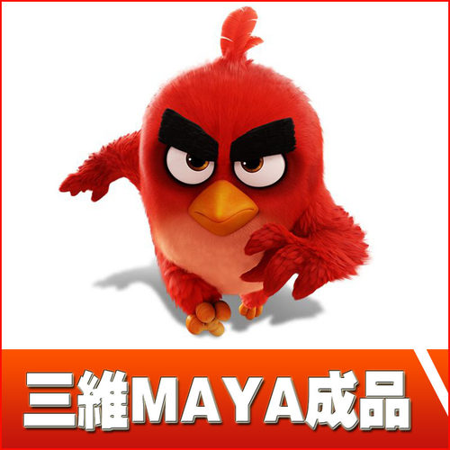 maya动画成品三维动画成品二维flash成品视频制作3D建模型作品