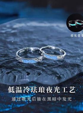 纯银戒指女款轻奢小众设计感蓝眼泪开口戒2025新款