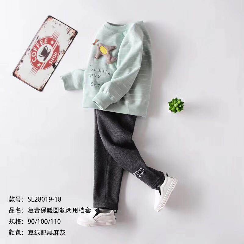 帅鹿正品秋冬超柔加绒保暖内衣套装男女童羊羔绒加厚抓绒保暖家居
