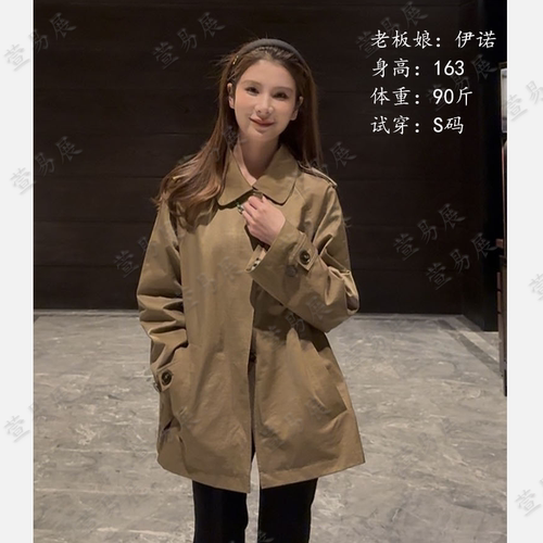 -“柏林记忆”英伦风复古轻奢经典格纹风衣外套-WT6012601