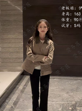 -“爱丁堡”设计师立体剪裁撞色皮领气质风衣外套-WT6031702