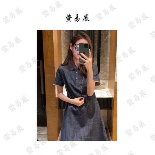-“墨尔晚”双C立体剪裁夏季清爽透气显瘦连衣裙-QZ6052301