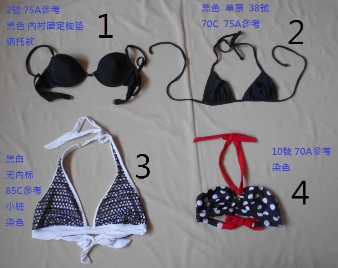 黑色系特价PYP020性感三角抹胸背心比基尼上衣钢托泳衣泳裤多款入