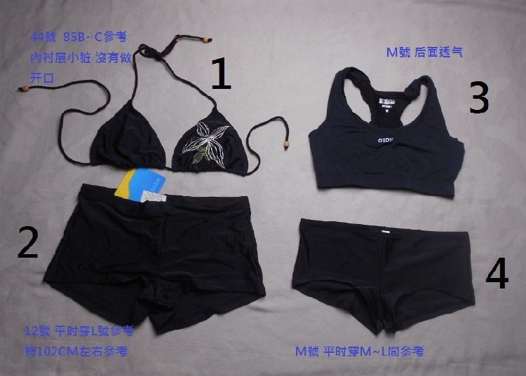 瑕疵特价PYP311性感三角平角包臀比基尼背心泳衣泳裤多款入黑色