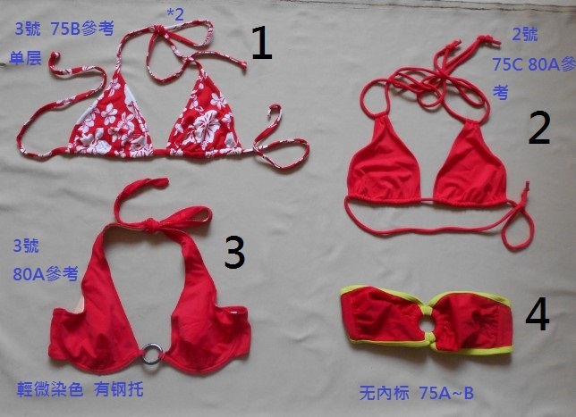 特价PYP050性感三角抹胸背心比基尼上衣泳衣泳裤多款入红色条纹