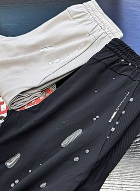 城市户外秋季新款针织运动裤男都市通勤弹力三防休闲裤子潮S00238