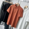 E7002 Orange