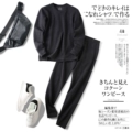 Men's Dark Gray