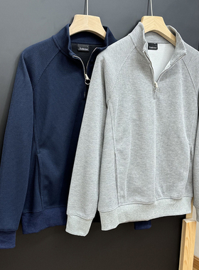 透气华夫格肌理！春秋男士时尚半拉链纯色卫衣外套13166