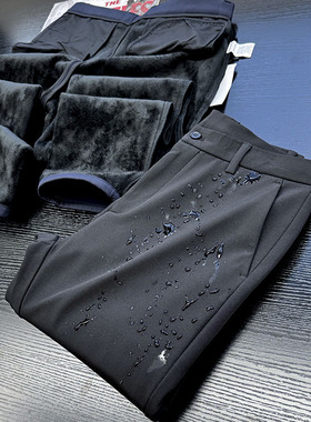 男士加绒休闲裤秋冬新款商务百搭长裤宽松加厚弹力直筒裤S00253