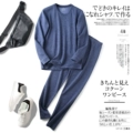 Men's Blue Navy Blue
