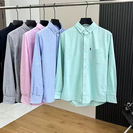 100% Cotton High-Count Oxford! Men's Foreign Trade Cut-Label Overstock Fall Business Commute Long Sleeve Shirt Trendy